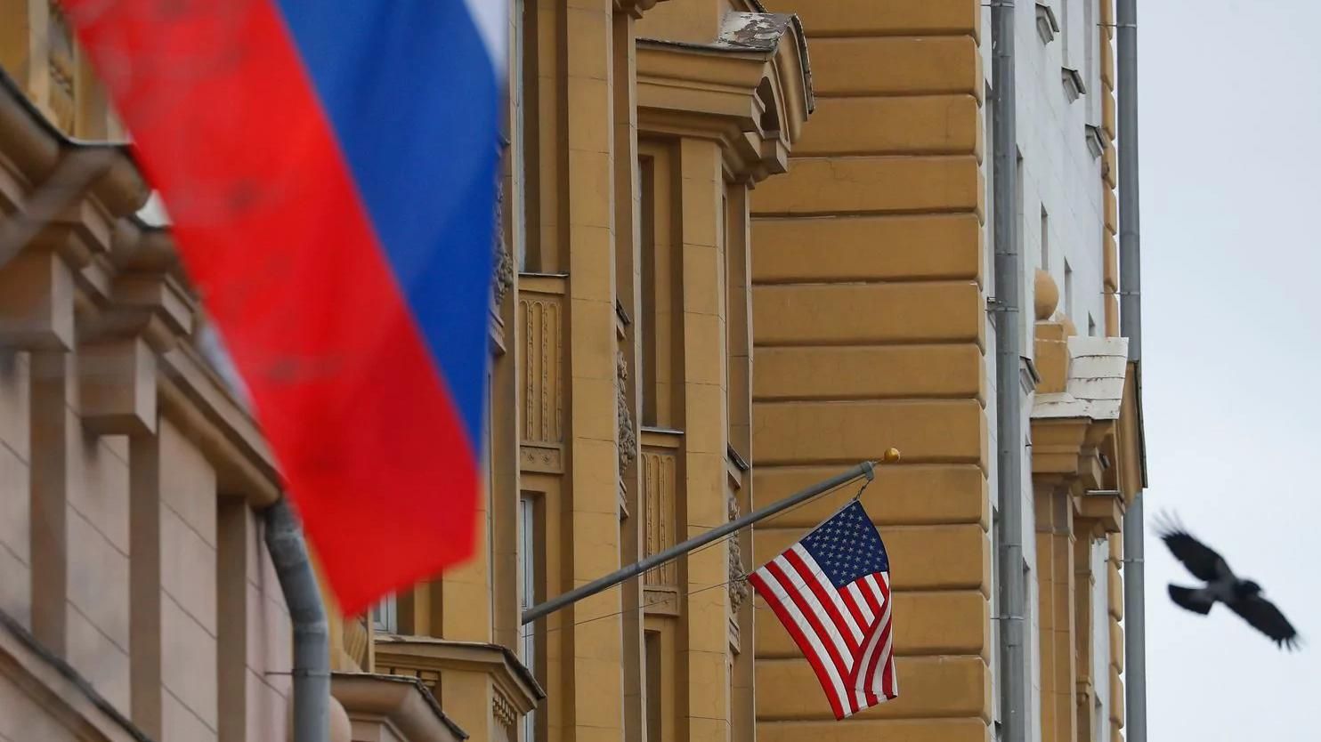 США ввели новые санкции против России: кто попал в "черный список"
