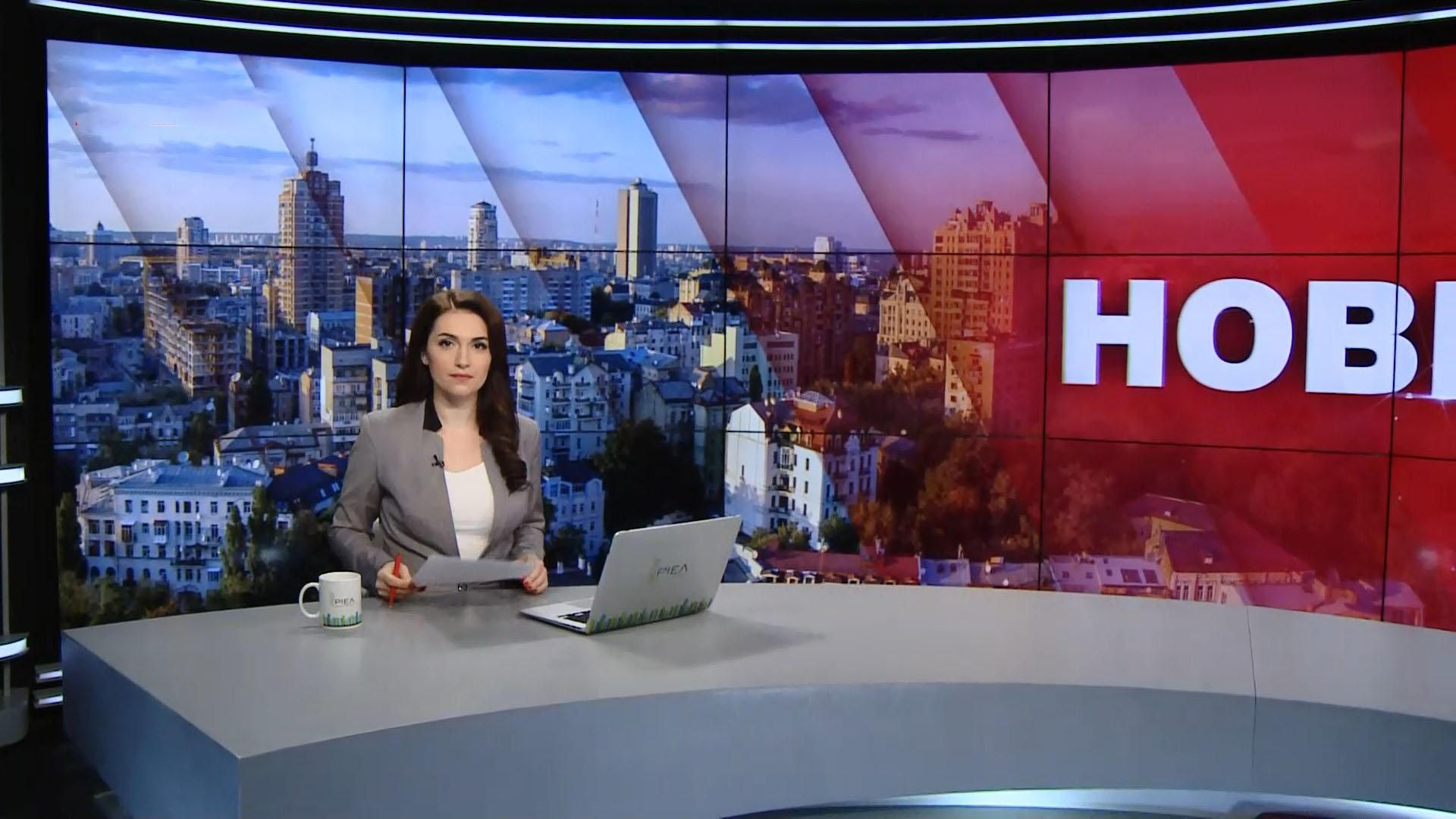 Выпуск новостей за 09:00: Обстрелы на фронте. Пожар под Киевом Выпуск новостей за 09:00: Обстрелы на фронте. Пожар под Киевом