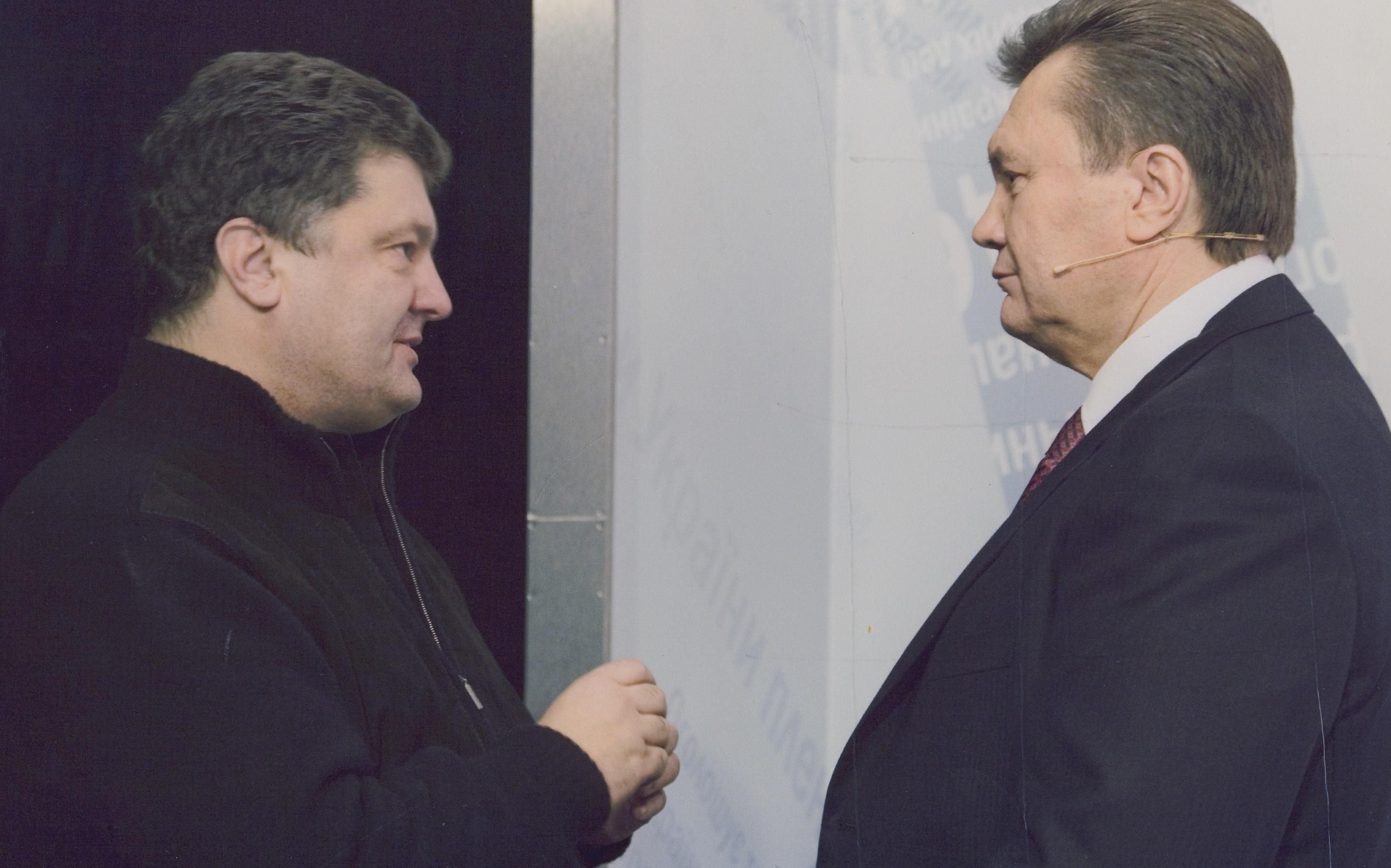 Петр Порошенко помог Януковичу вывести миллиарды гривен, – расследование журналистов