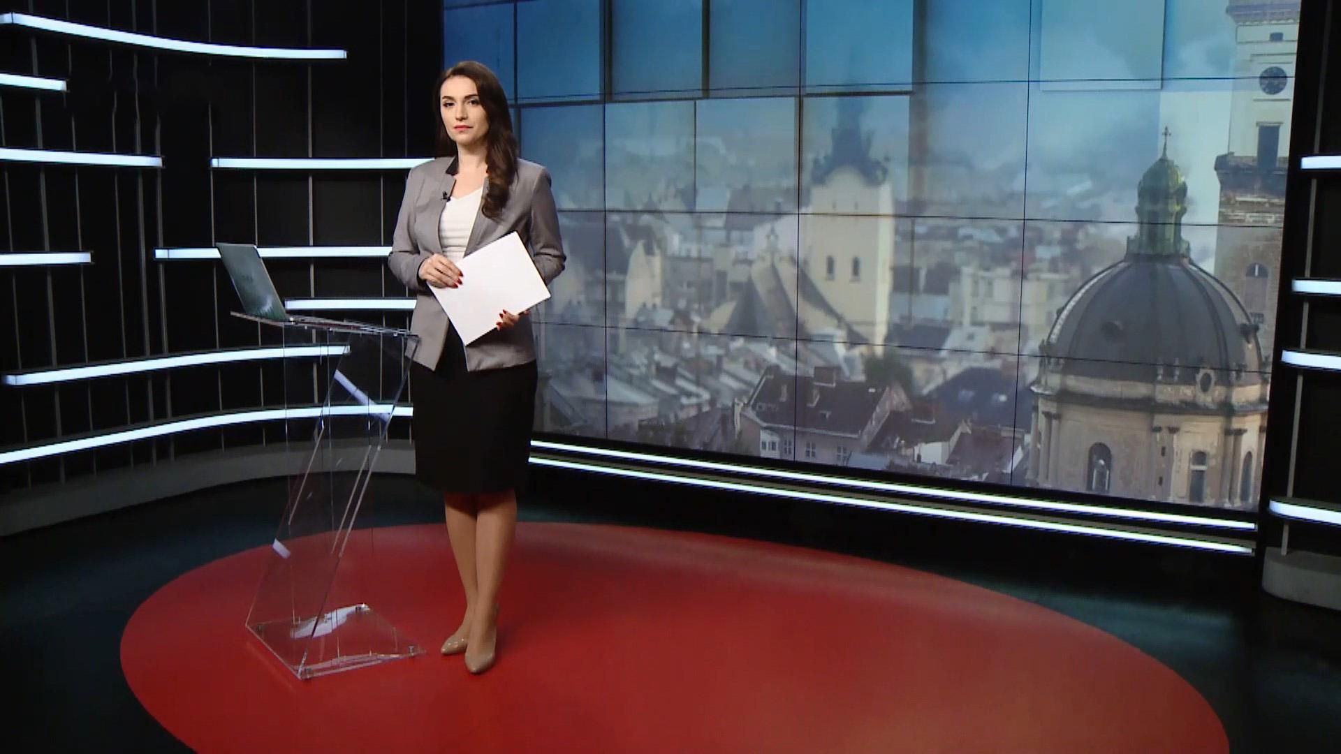 Випуск новин за 12:00: Незвичний протест "євробляхерів". Звинувачення ОБСЄ проти Росії Випуск новин за 12:00: Незвичний протест "євробляхерів". Звинувачення ОБСЄ проти Росії