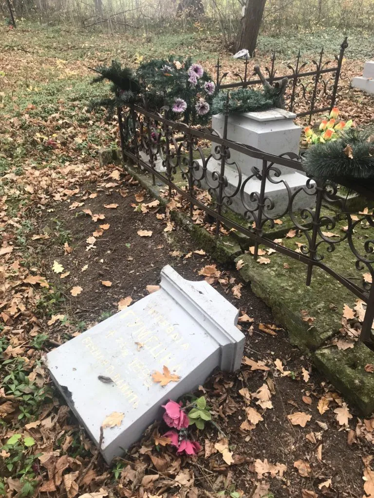 пам'ятник вандалізм Польща священник пам'ятник вандалізм Польща священник