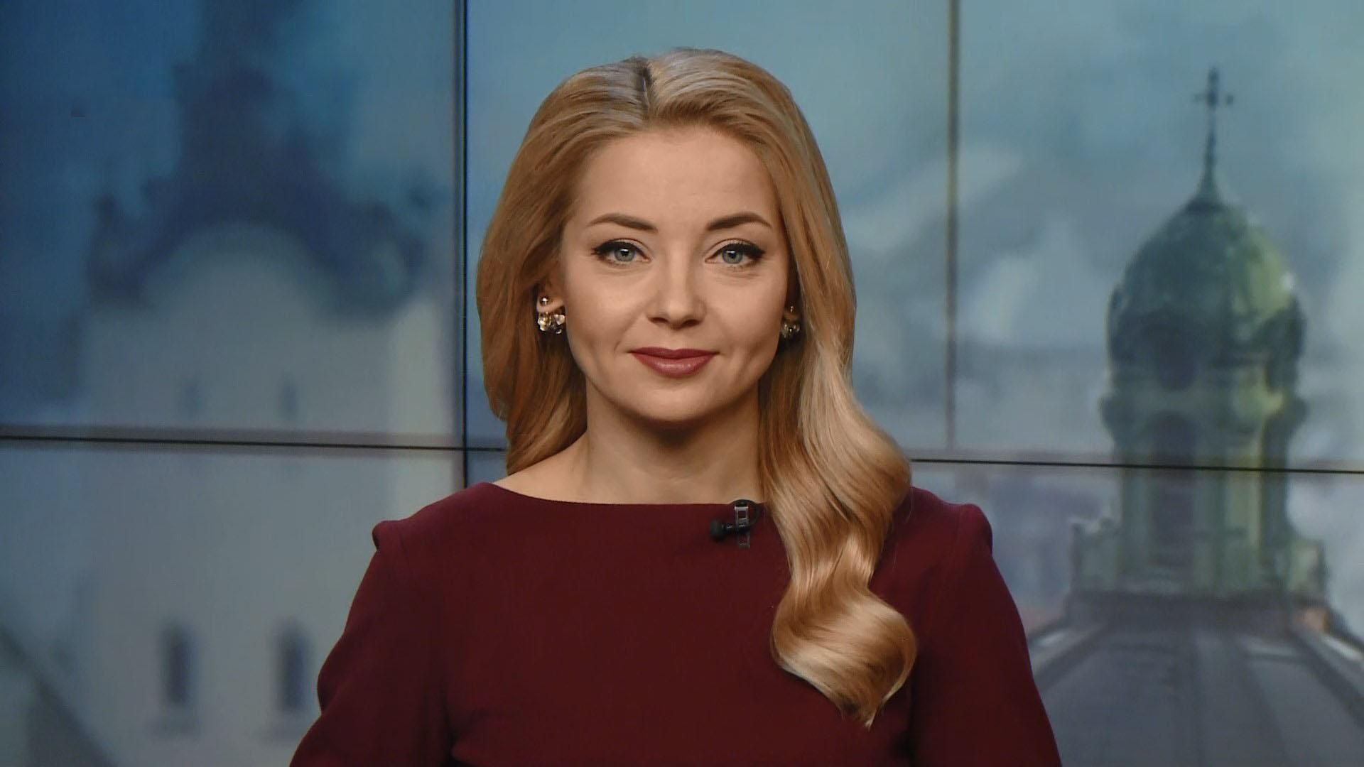 Випуск новин за 14:00: Російський шпигун в Австрії. Диктант національної єдності Випуск новин за 14:00: Російський шпигун в Австрії. Диктант національної єдності