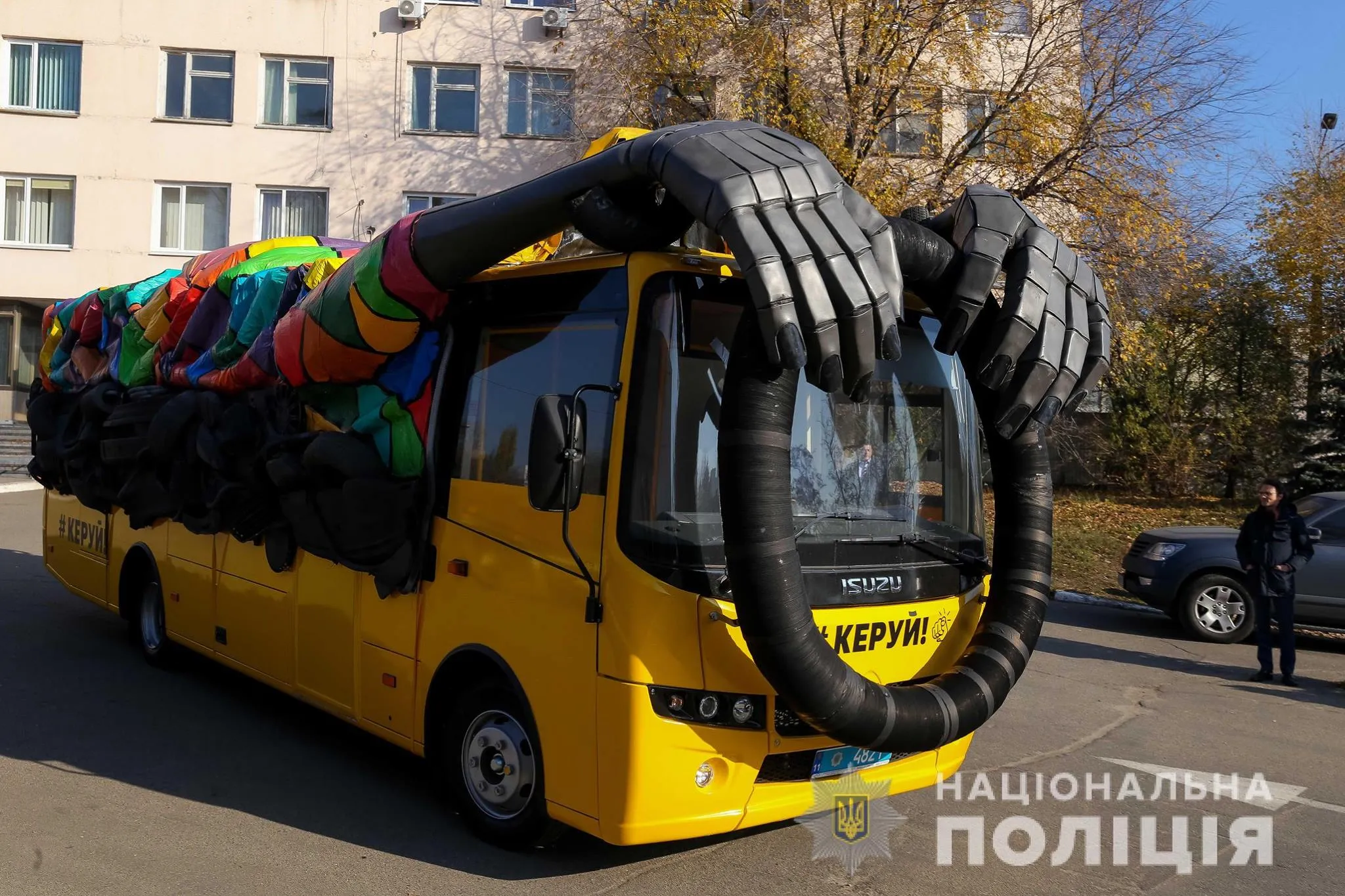 автобус привид поліція