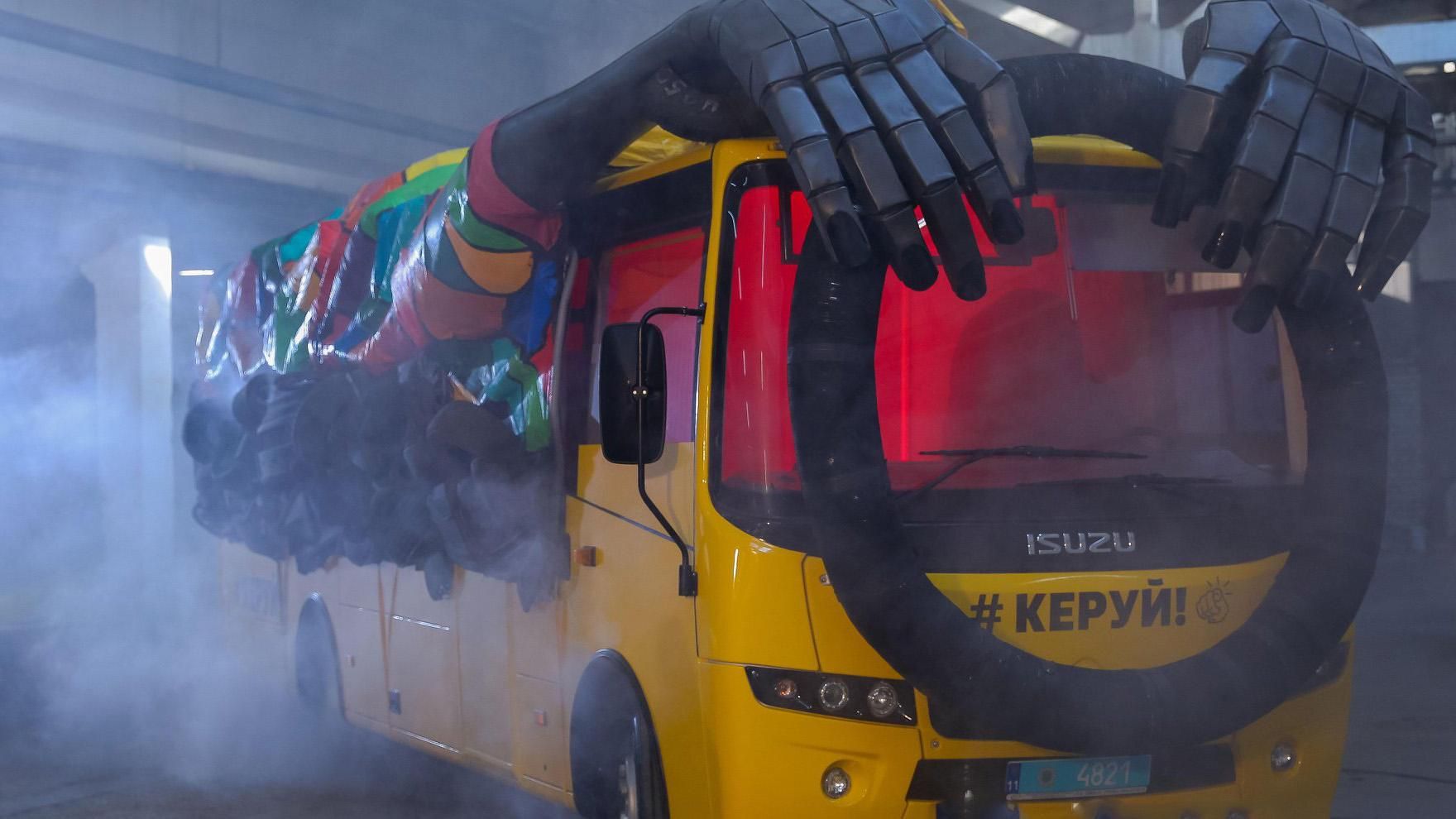 Странный замысел правоохранителей: на украинские дороги выезжает автобус-"призрак" Странный замысел правоохранителей: на украинские дороги выезжает автобус-"призрак"