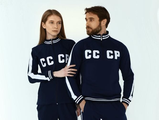 Литовские активисты требуют Amazon не продавать товары с советской символикой Литовские активисты требуют Amazon не продавать товары с советской символикой