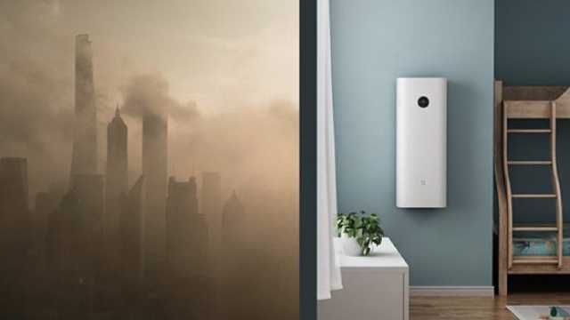Xiaomi представила потужний очищувач повітря Mi Air Purifier Xiaomi представила потужний очищувач повітря Mi Air Purifier