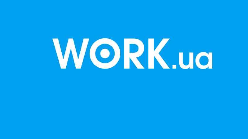 Сайт Work.ua перешел на украинский Сайт Work.ua перешел на украинский