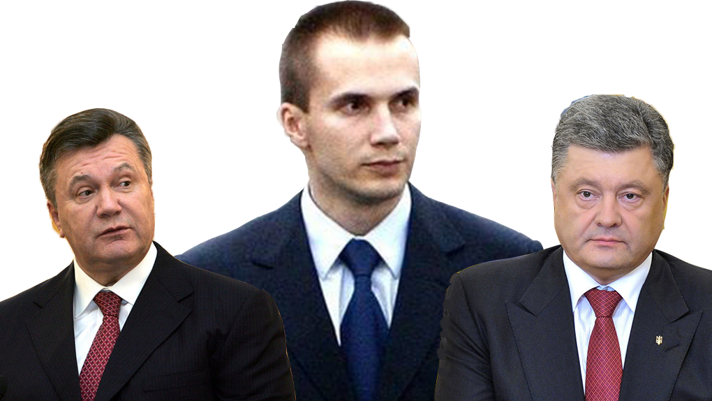 Як знімали гроші з банку сина екс-президента Януковича та скільки на цьому заробив Порошенко