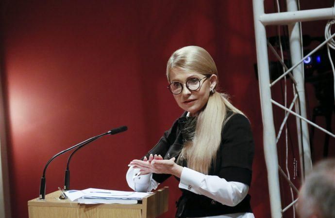 Юлія Тимошенко: Газ українського видобутку буде спрямований на потреби людей, а тарифи зменшені