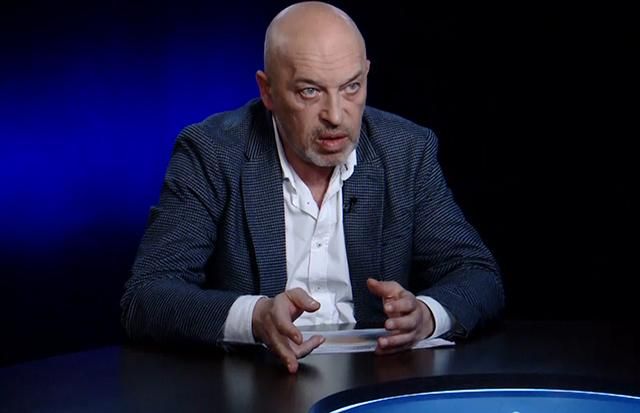 Завдяки "виборам" на окупованому Донбасі Росія хоче повторити сценарій Придністров'я, – Тука Завдяки "виборам" на окупованому Донбасі Росія хоче повторити сценарій Придністров'я, – Тука