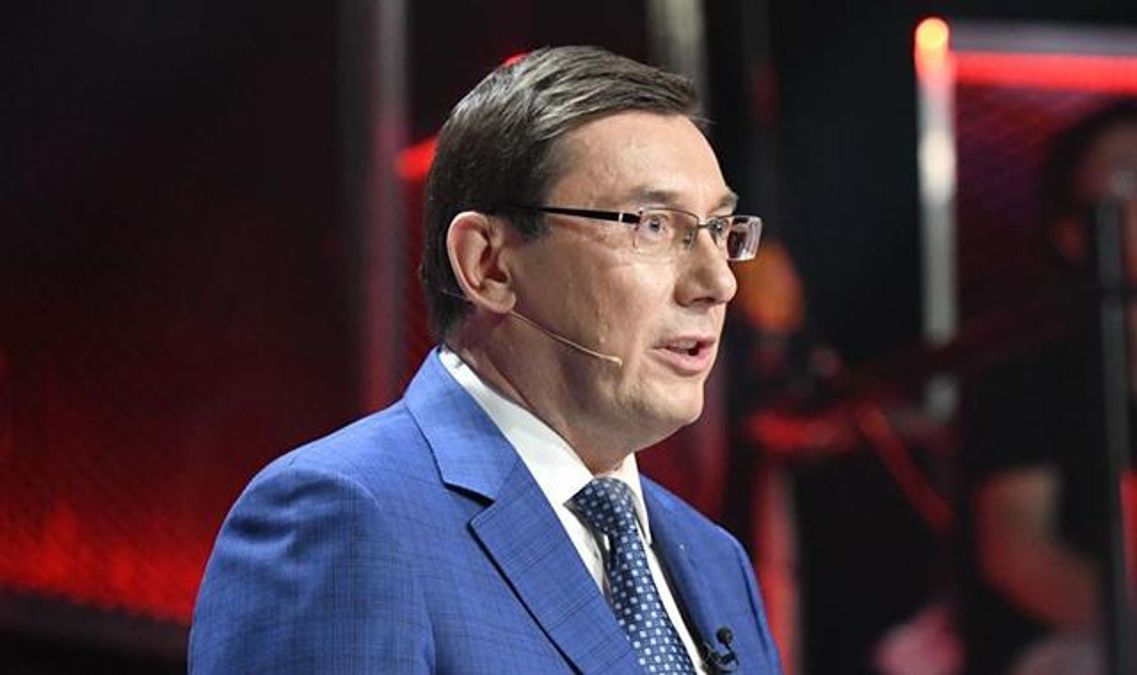 Луценко признал, что дело Шеремета до сих пор не раскрыто, пообещав, что с Гандзюк так не будет Луценко признал, что дело Шеремета до сих пор не раскрыто, пообещав, что с Гандзюк так не будет