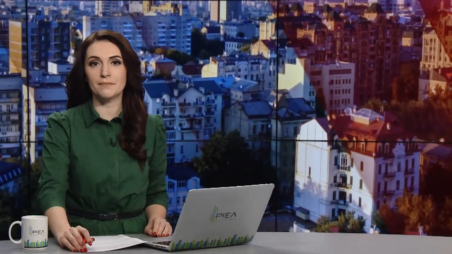 Выпуск новостей за 09:00: Ситуация на фронте. Взрывы в Турции Выпуск новостей за 09:00: Ситуация на фронте. Взрывы в Турции