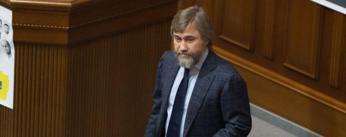 Новинський: Очевидно, Бойко і Льовочкін хочуть вступити в партію "За життя" Новинський: Очевидно, Бойко і Льовочкін хочуть вступити в партію "За життя"