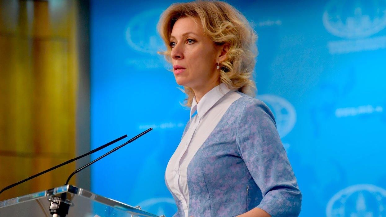 "Мы не проигрываем": в МИД России похвастались успехами в информационной войне против Запада "Мы не проигрываем": в МИД России похвастались успехами в информационной войне против Запада