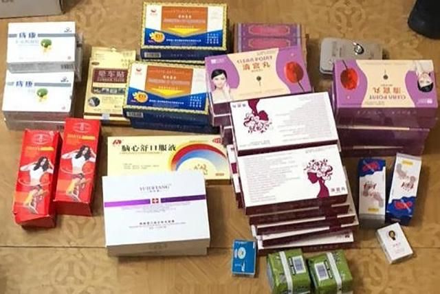 У Києві жінка продавала під виглядом таблеток для схуднення психотропну речовину
