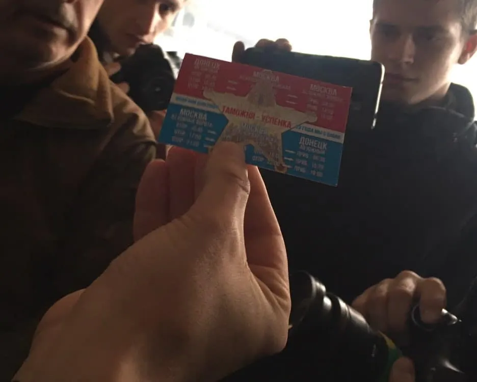 Автовокзал, Київ, перевізники, транспорт, ДНР, окупація, Росія, протести, C14 Автовокзал, Київ, перевізники, транспорт, ДНР, окупація, Росія, протести, C14