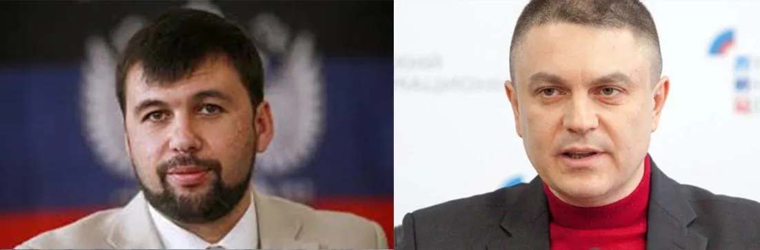 пушилін пасічник пушилін пасічник