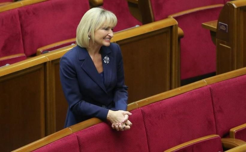 Дружина генрокурора обурила соцмережі заявами про неймовірні успіхи ГПУ: відео Дружина генрокурора обурила соцмережі заявами про неймовірні успіхи ГПУ: відео