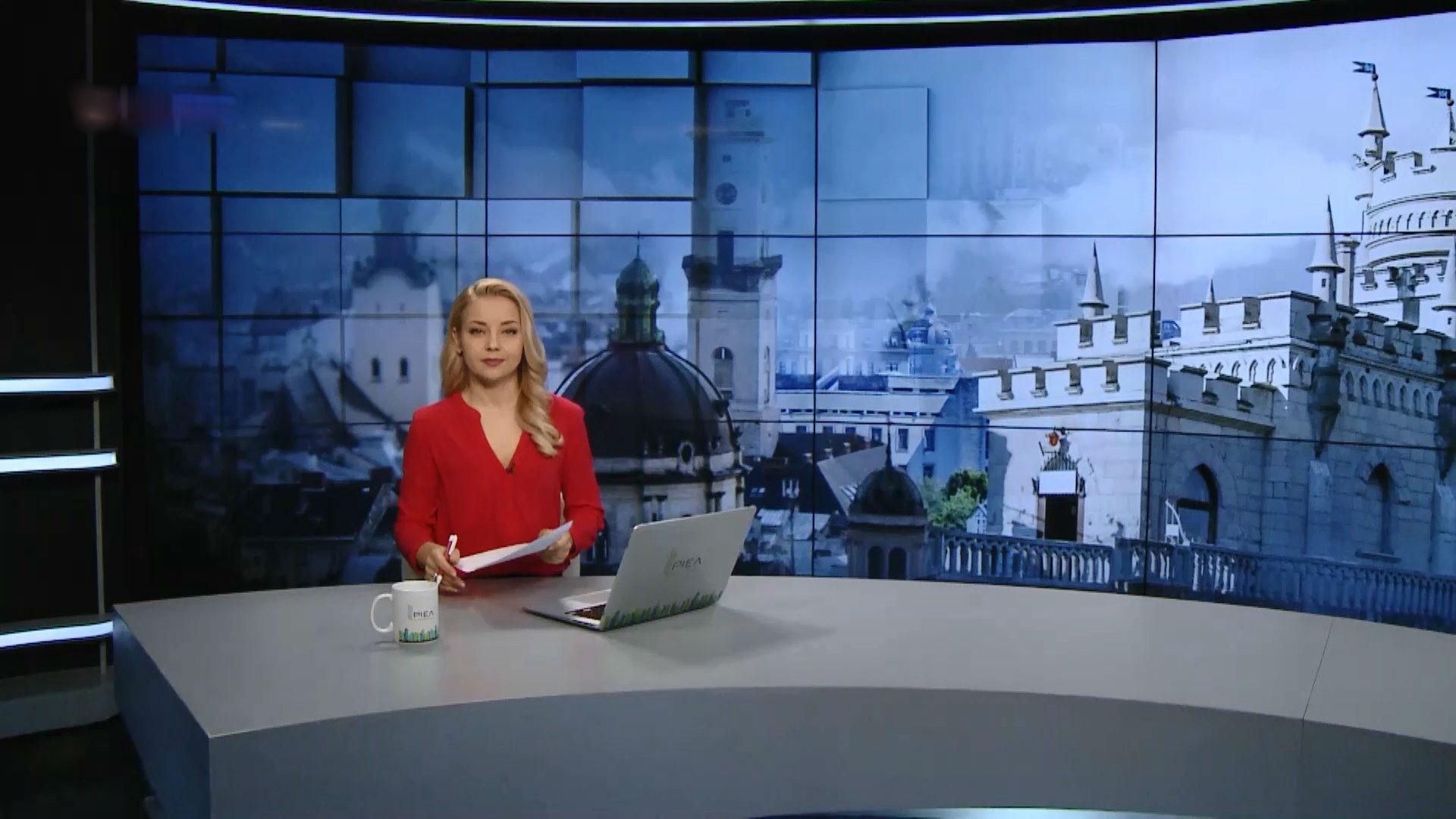 Выпуск новостей за 19:00: ДТП в Ровно. Аудиодоказательства убийства Хашогги Выпуск новостей за 19:00: ДТП в Ровно. Аудиодоказательства убийства Хашогги