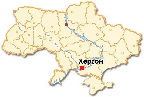 Херсон на карті України