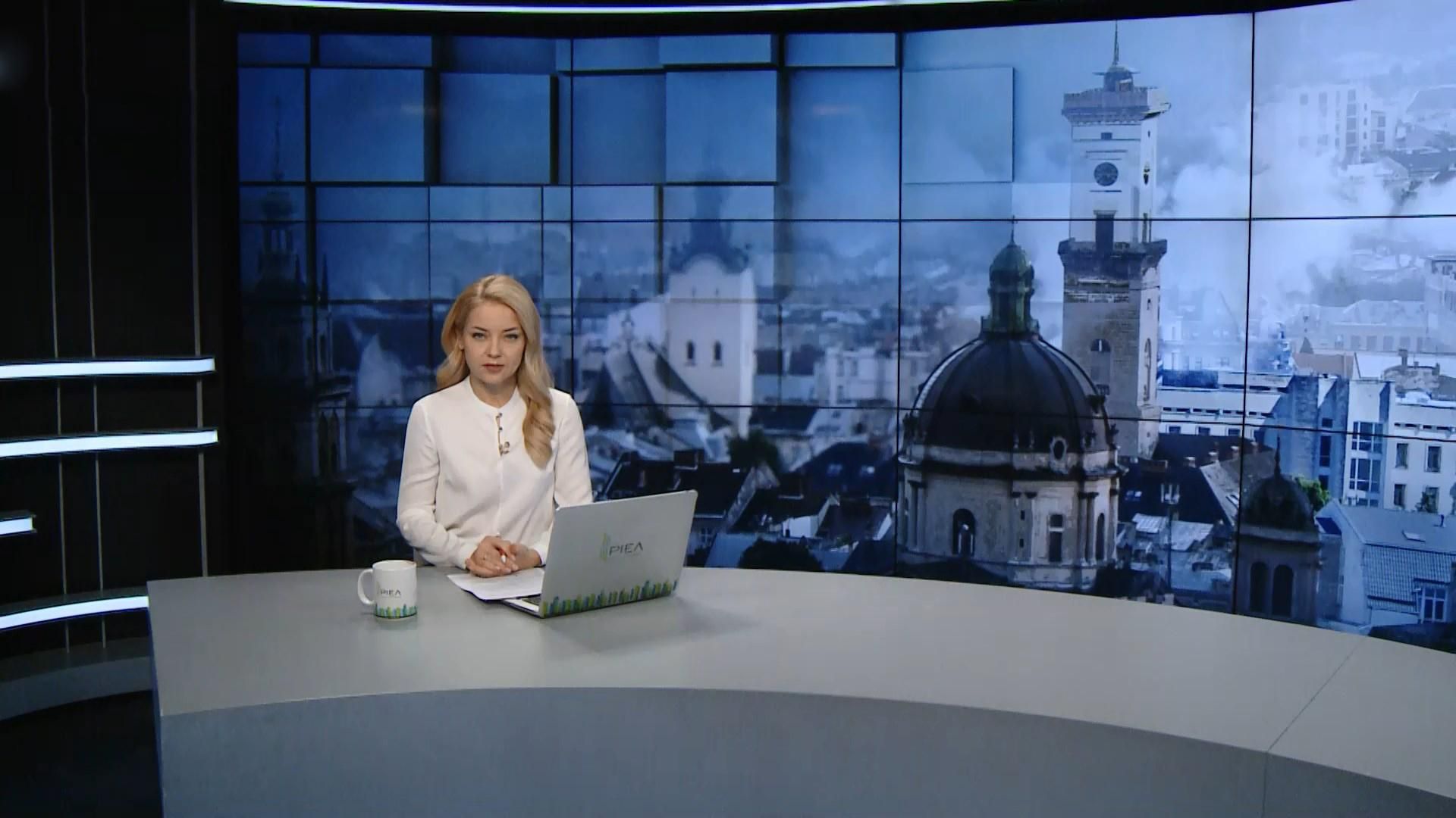 Випуск новин за 13:00: Викриття російських шпигунів у Австрії. Аномальний туман в Україні