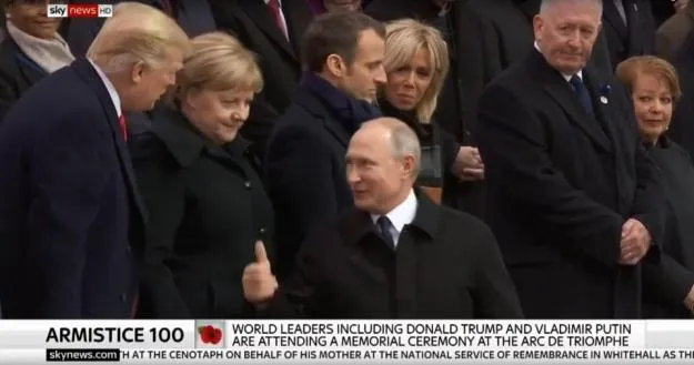 Париж Дональд Трамп Володимир Путін