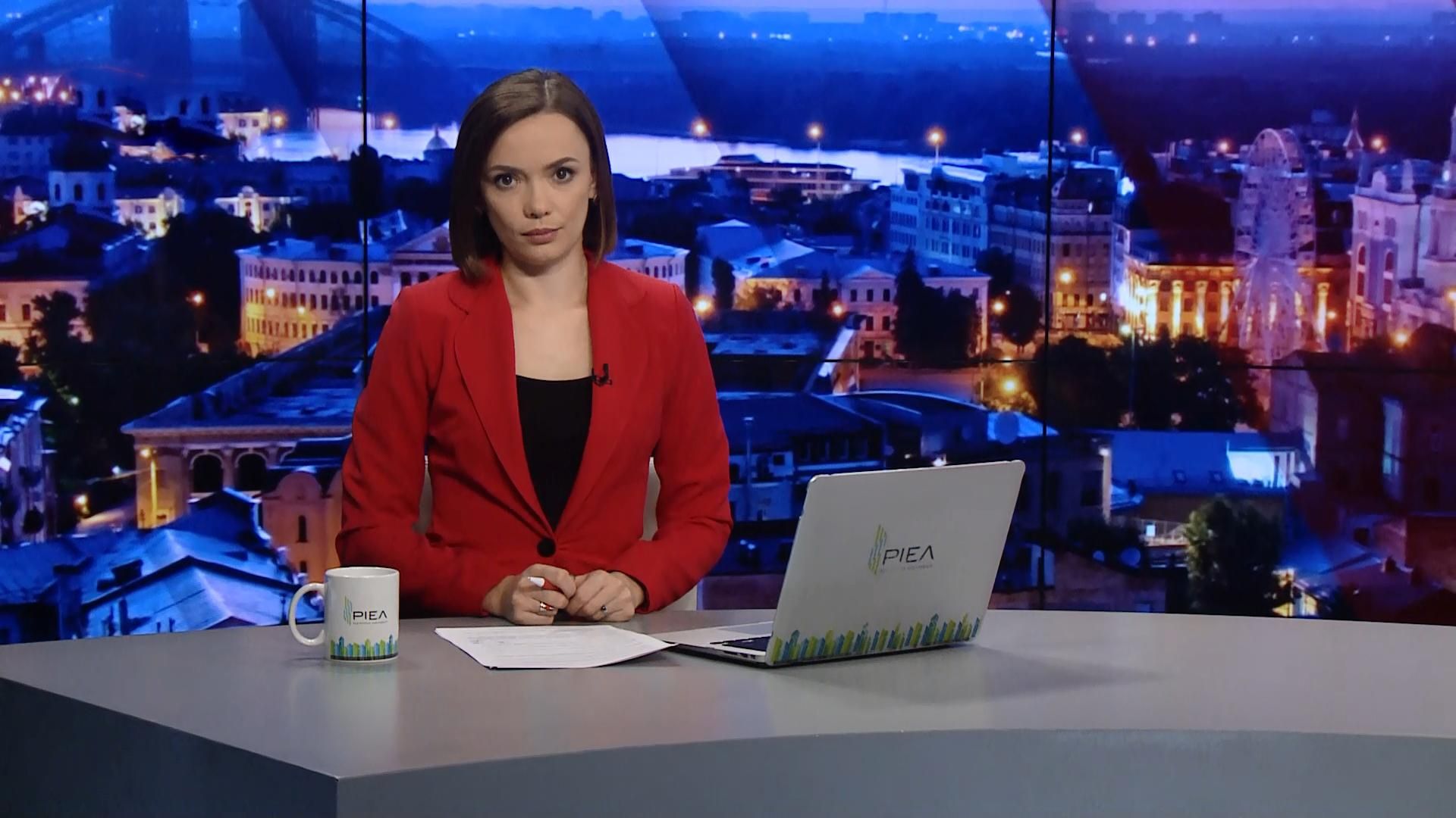 Выпуск новостей за 19:00: Провокации в Польше. Проверка украинцев на честность