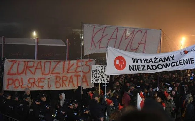 Польща Польща