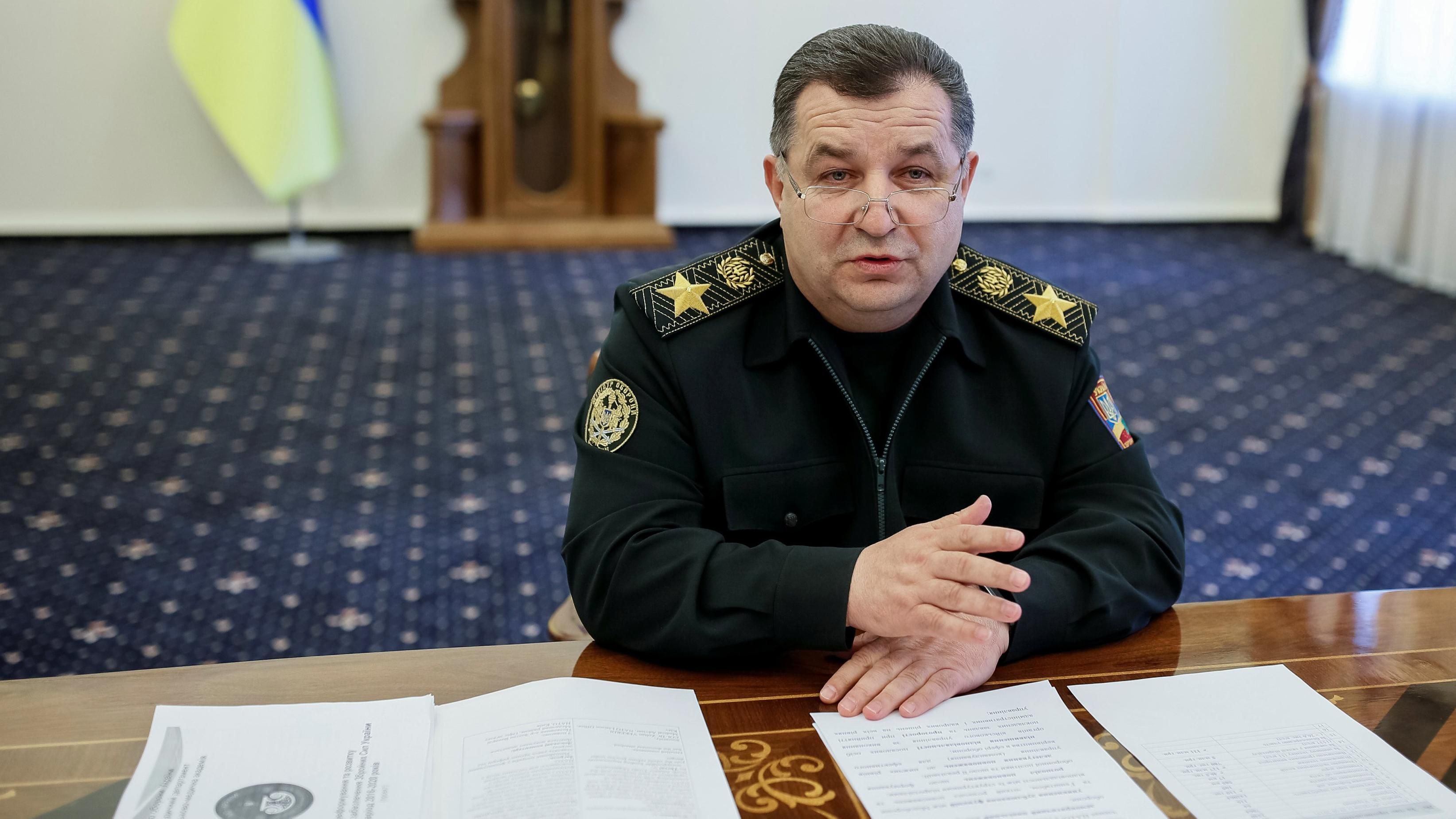 Вибухи на складах боєприпасів: Полторак озвучив головні проблеми Вибухи на складах боєприпасів: Полторак озвучив головні проблеми