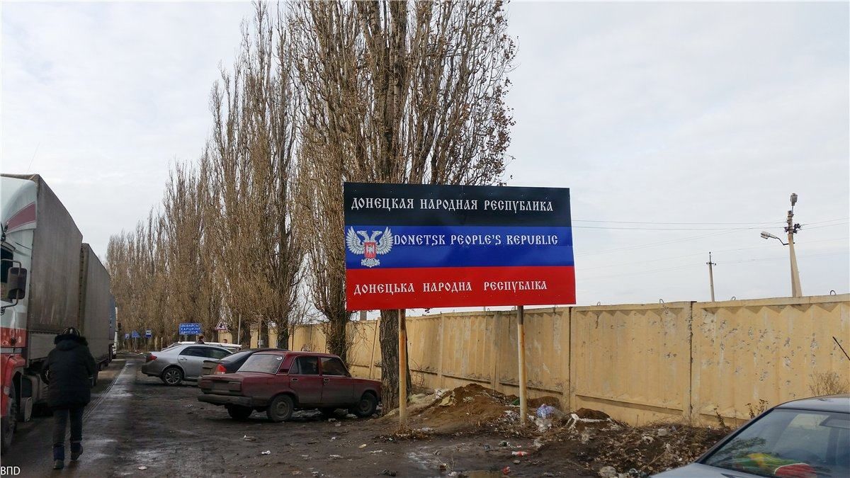 Яку дискредитацію України підготували окупанти на Донбасі Яку дискредитацію України підготували окупанти на Донбасі