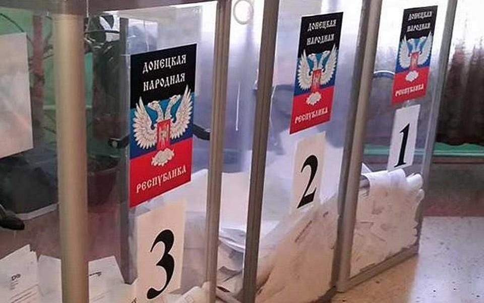 Выборы в ДНР 2018: результаты голосования - имена кто победил