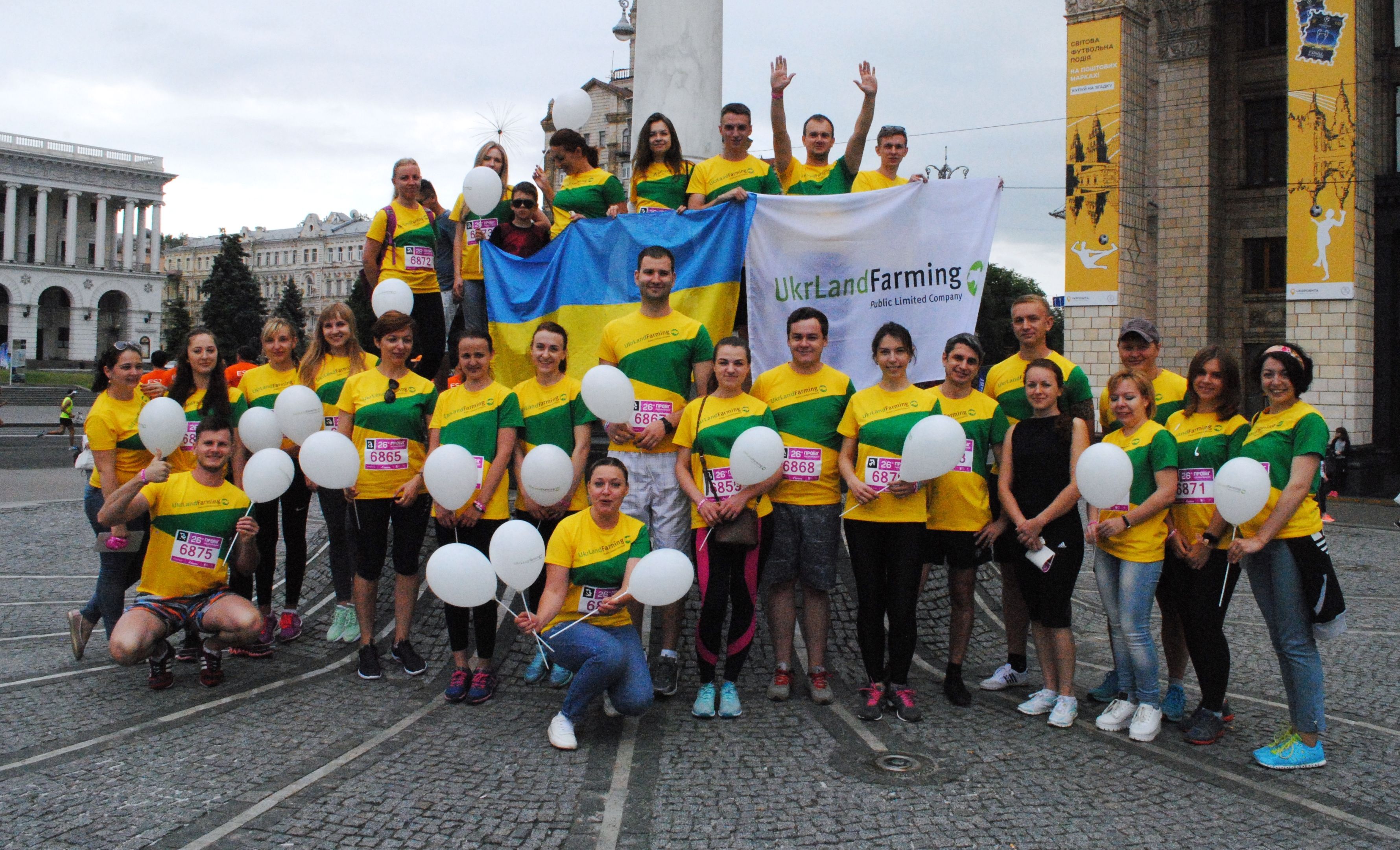 "Укрлендфарминг" Бахматюка вошел в ТОП-20 лучших работодателей Украины "Укрлендфарминг" Бахматюка вошел в ТОП-20 лучших работодателей Украины