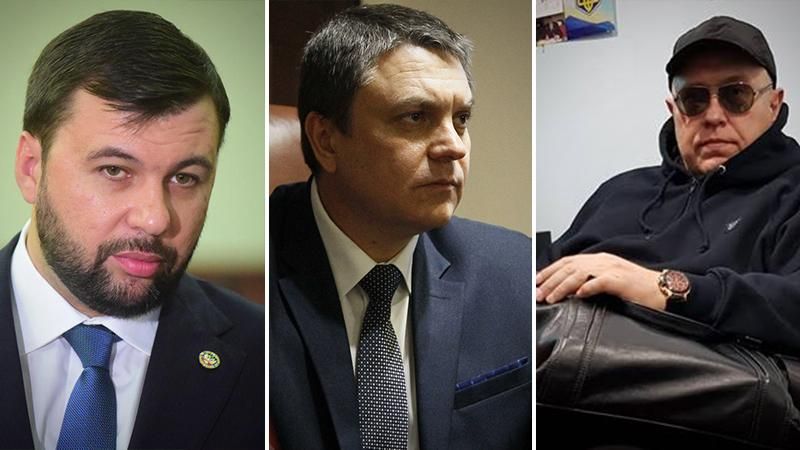 Новости Украины 12 ноября 2018 - новости Украины и мира