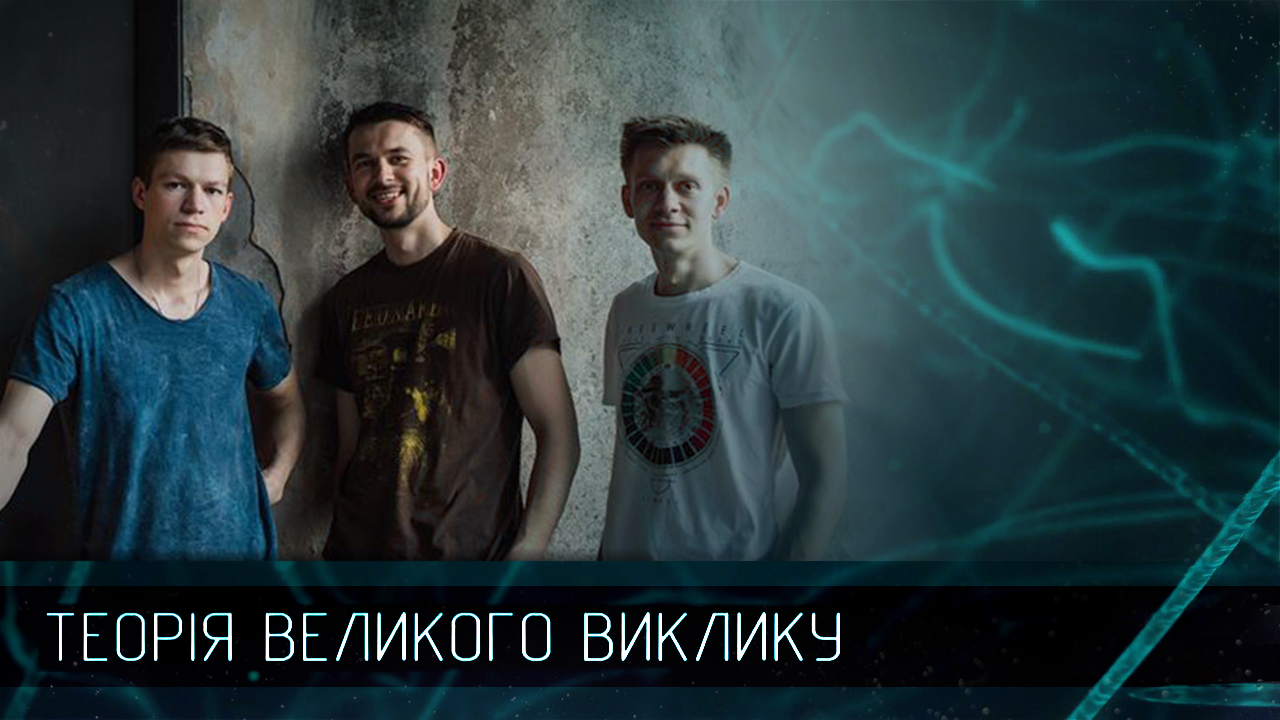 Якщо є ідея, то потрібно діяти одразу – інтерв'ю з братами Кочутами