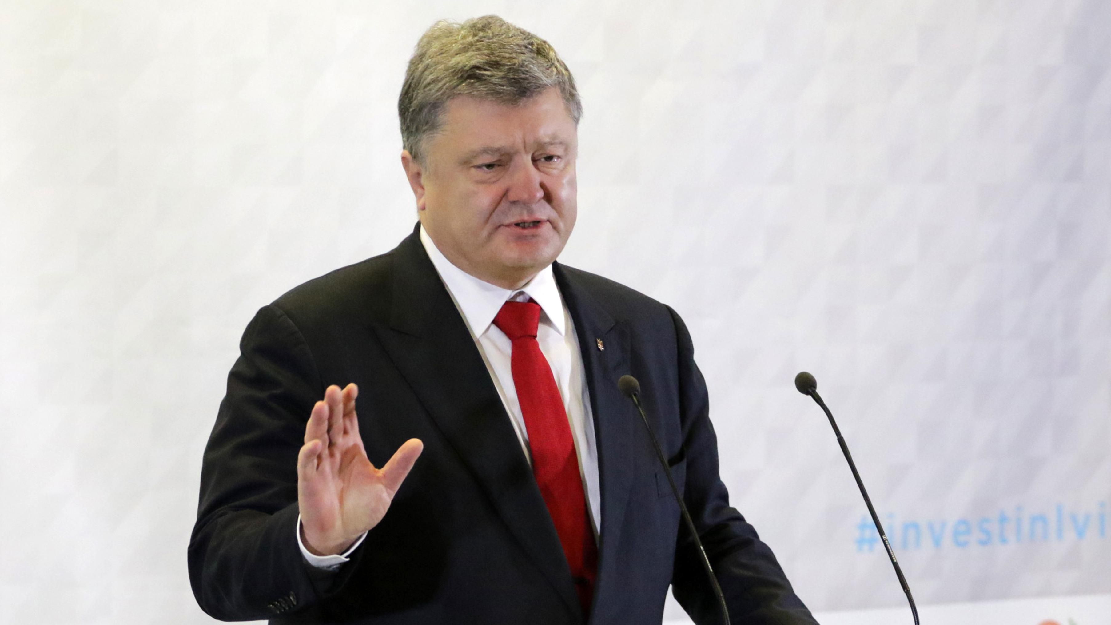 Чому в Україні підвищили тарифи на газ: Порошенко пояснив ситуацію Чому в Україні підвищили тарифи на газ: Порошенко пояснив ситуацію