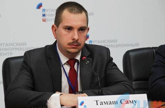 Угорський політик був "спостерігачем" на псевдовиборах на Донбасі: є реакція України Угорський політик був "спостерігачем" на псевдовиборах на Донбасі: є реакція України