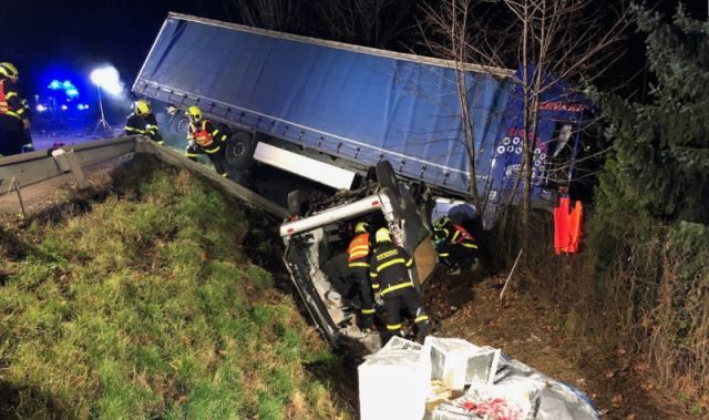 Смертельное ДТП с украинцами в Чехии: в МИД рассказали детали Смертельное ДТП с украинцами в Чехии: в МИД рассказали детали