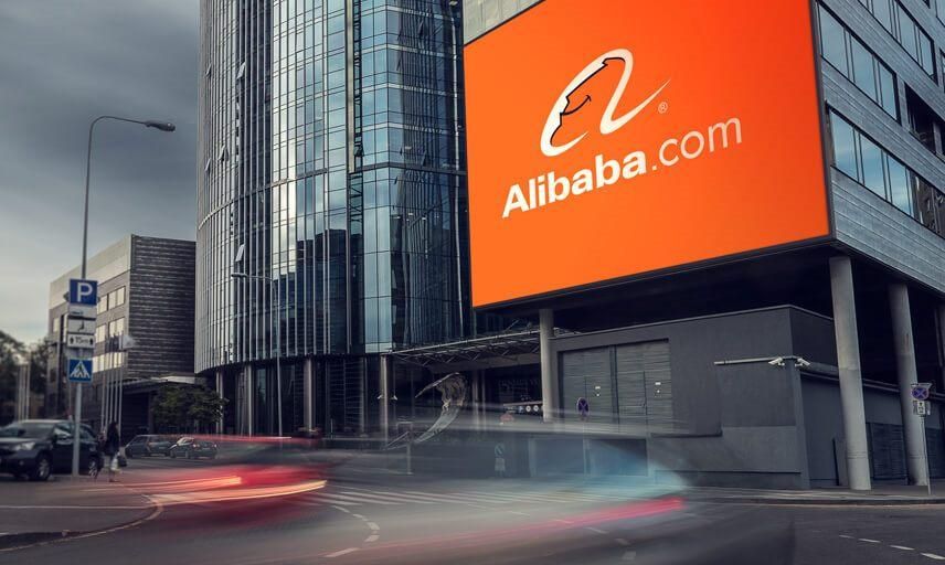 Alibaba встановив рекорд під час розпродажу на День холостяка Alibaba встановив рекорд під час розпродажу на День холостяка
