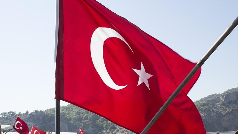 Туреччина відмовилася надати інформацію про використання мільярда євро від ЄС Туреччина відмовилася надати інформацію про використання мільярда євро від ЄС