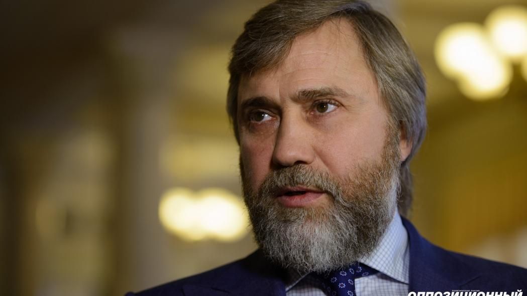 Політрада "Опоблоку" не підтримала ініціативу Юрія Бойка, – Новинський Політрада "Опоблоку" не підтримала ініціативу Юрія Бойка, – Новинський