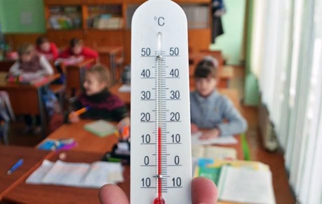 Из-за отсутствия тепла в украинском городе закрывают школы