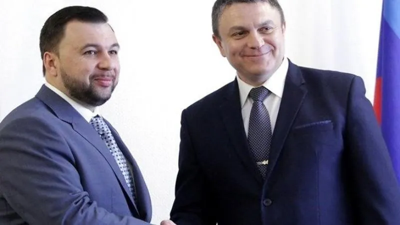 ОРДЛО війна на Донбасі Пушилін Пасічник ОРДЛО війна на Донбасі Пушилін Пасічник