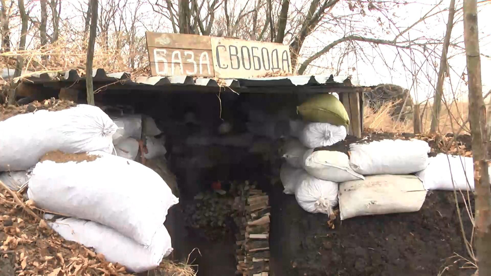 ЗСУ просунулись вперед під окупованим Донецьком ЗСУ просунулись вперед під окупованим Донецьком