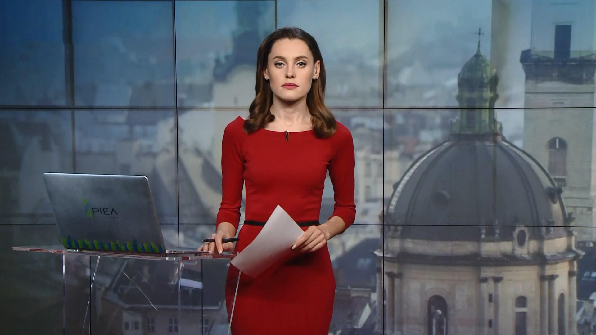 Выпуск новостей за 16:00: Ситуация на фронте. Гололедица в Украине