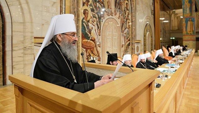 Московський патріархат відмовився брати участь у створенні автокефальної церкви