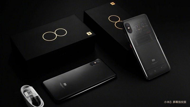 Смартфон Xiaomi Mi 8 Pro: ціна та дата виходу в Україні Смартфон Xiaomi Mi 8 Pro: ціна та дата виходу в Україні