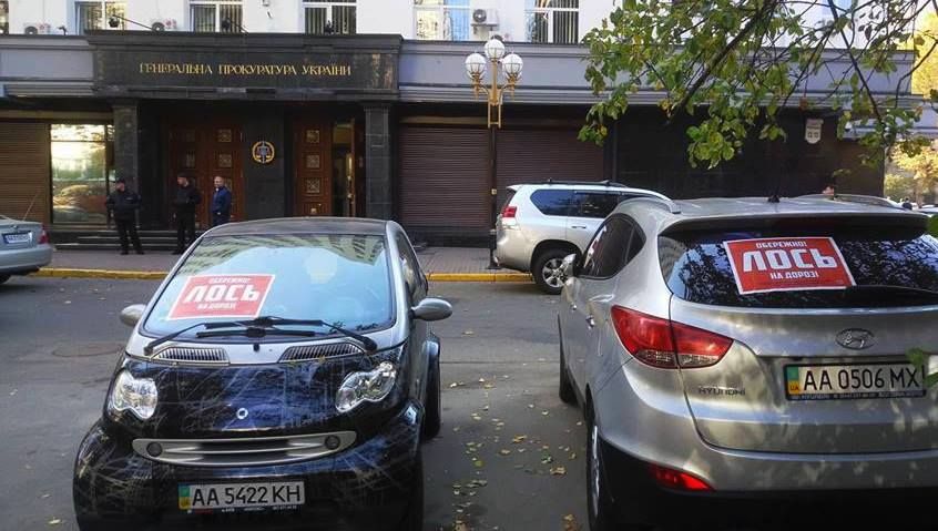 Общественный проект "ЗупиниЛося": кто нарушает больше всего и почему этим не занимается полиция Общественный проект "ЗупиниЛося": кто нарушает больше всего и почему этим не занимается полиция