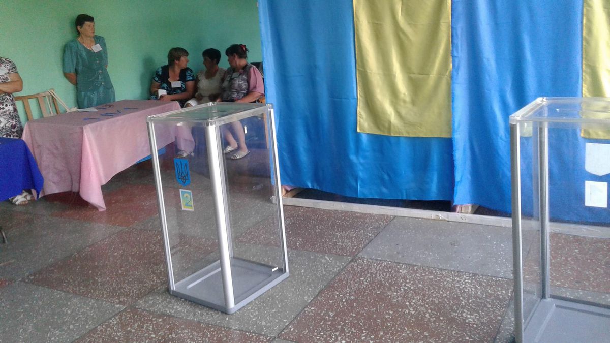 В Украине попытаются провести президентские праймериз: что это такое