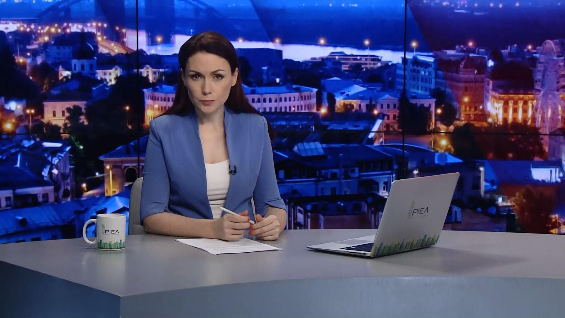 Итоговый выпуск новостей за 22:00: последствия от обстрелов Израиля. Прорыв теплотрассы Итоговый выпуск новостей за 22:00: последствия от обстрелов Израиля. Прорыв теплотрассы