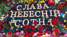 Их убили, мы о них забыли: кто-то еще помнит, что убийцы Небесной Сотни до сих пор не наказаны?